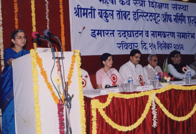 Smt Bakul Tambat Institute of Nursing Education Pune Campus Events photo 9